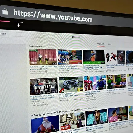 Apartamento Thalassa Cozy 1 *