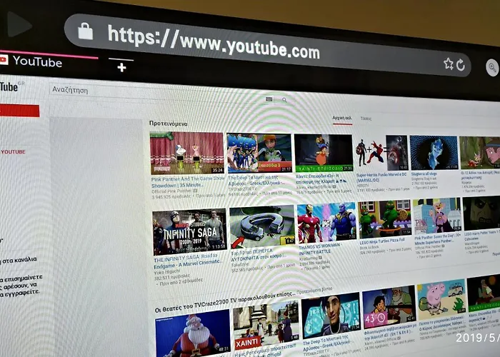 Apartamento Thalassa Cozy 1 *