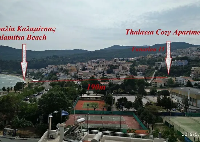 Apartamento Thalassa Cozy 1 *